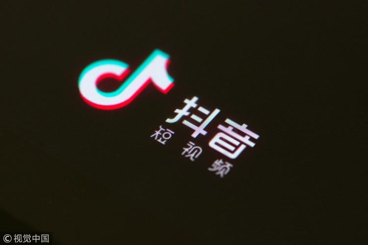 未来